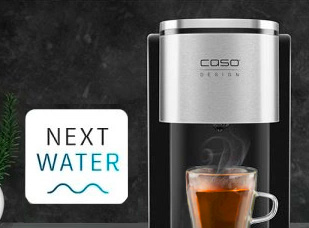 ГОРЯЧИЕ НАПИТКИ