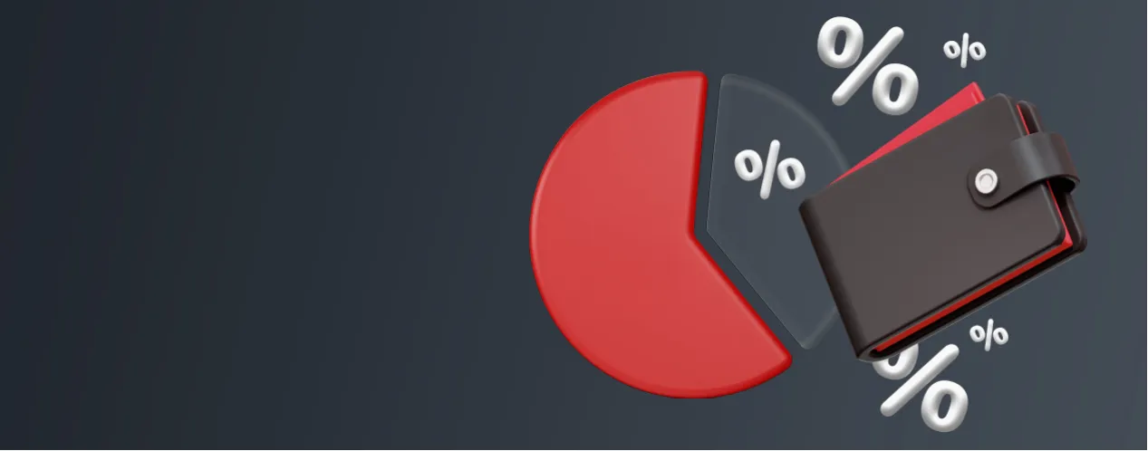 Рассрочка 0%
