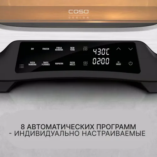 Печь для пиццы CASO PizzaChef 430