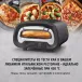 Печь для пиццы CASO PizzaChef 430