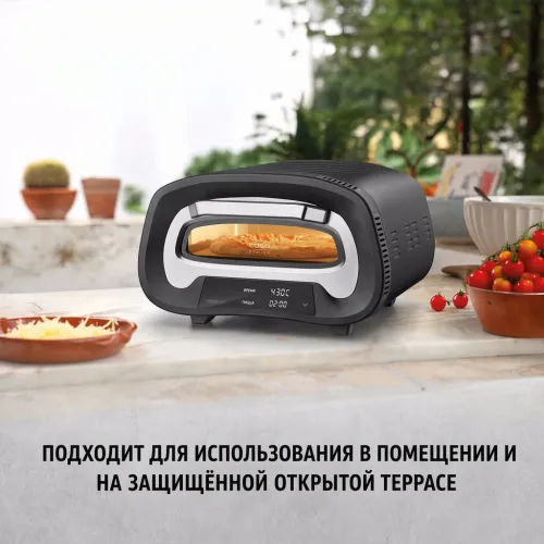 Печь для пиццы CASO PizzaChef 430