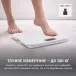 Весы напольные CASO Body Energy Pro
