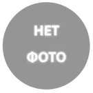 АУТЛЕТ